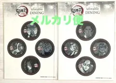 鬼滅の刃 ufotable ダイニング 上弦集結 くじ ステッカーセット 2種