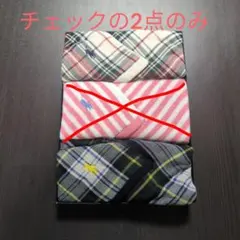 ラルフ・ローレン フェイスタオル チェック2枚セット