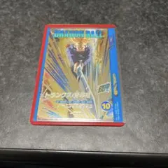 い*し様 ドラゴンボールスーパーダイバーズ　sdv3-029 トランクス青年期