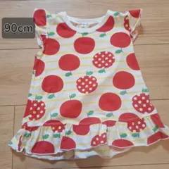 Item thumbnail for item 5098827f-ea41-4cc1-8e79-6701d2a67416