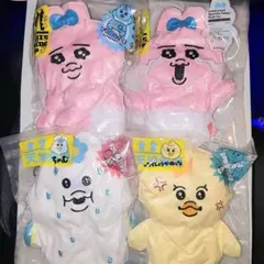 おぱんちゅうさぎ　んぽちゃむ　圧縮出荷中!?　ぬいぐるみ　4種セット