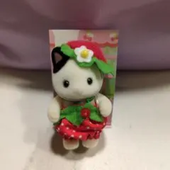 シルバニアファミリー　あつまれ赤ちゃんいちごセット　チャコールネコ