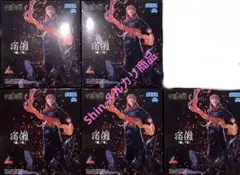 呪術廻戦 Luminasta 両面宿儺「■」「開」×5個セット販売