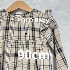 POLO baby チェック柄　ワンピース　90cm ベージュ　春服