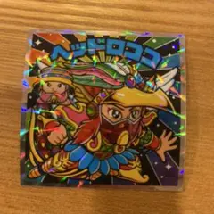 一平ちゃん⭐︎購入前にプロフィール必読様 リクエスト 2点 まとめ商品