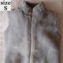 グレーフェイクファー　ベスト　ハイネック ジップアップ　ファー　レディース　S