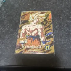 ドラゴンボールスーパーダイバーズ　孫悟空　sdv3-011