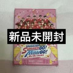 2026年最新】サマステ 2024の人気アイテム - メルカリ