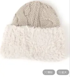 Item thumbnail for item a0cdcf4a-4da0-49d8-98c1-e78a3272161f