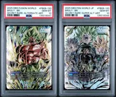 Item thumbnail for item 37c71e94-4848-440c-a8f9-03d9cad7cf61