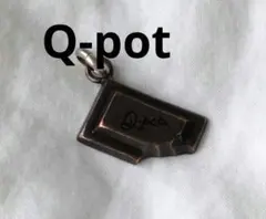 ビンテージ　Q-pot　チョコバー　ネックレス　ペンダントトップ　キューポットのサムネイル