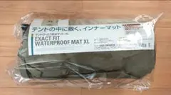 Item thumbnail for item adbb8f1e-cf36-4be3-bf2e-2cf5654a7e04