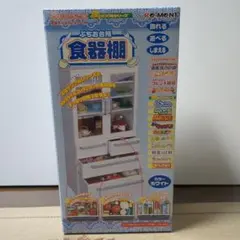 ゆん様 リクエスト 2点 まとめ商品