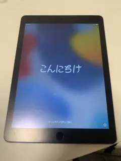 iPad Air2