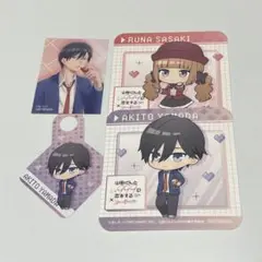 Item thumbnail for item 464d152a-a274-4115-a912-33103589ea30