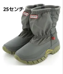 HUNTER　25 スノーブーツWANDERER SHORT SNOW BOOT