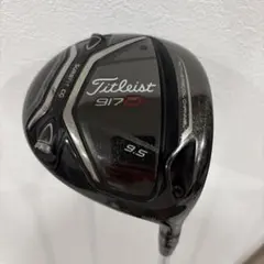 希少8.5°】 タイトリスト917D2 ドライバー ※クラウン塗装有、レンチ付