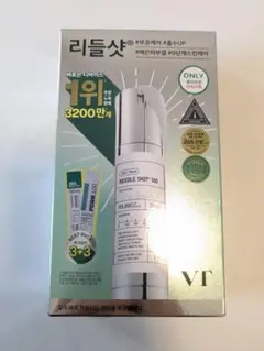 Item thumbnail for item 94e73b90-b0b1-4b0c-a80c-a856e36389dc