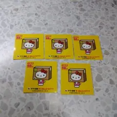 Item thumbnail for item b27e7e14-5fc3-48ec-9b29-b7df8124c1f4