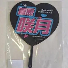 シービー様 リクエスト 2点 まとめ商品