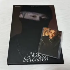 SEVENTEEN Attacca CARAT盤