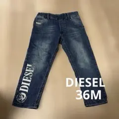 美品▼DIESEL☆キッズ デニム