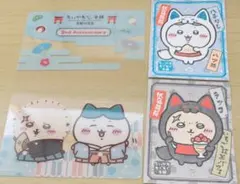 d*3様 ちいかわもぐもぐ本舗 京都伏見店 ノベルティ＆ステッカー ハチワレ ラ