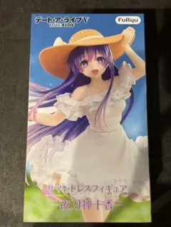 デート・ア・ライブV 夜刀神十香 サマードレスフィギュア