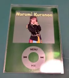 AKB48 倉野尾成美 クリアカード