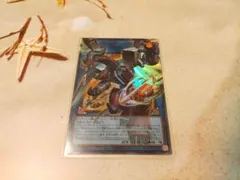 ヴァレルロード L ドラゴン オーバーフレーム