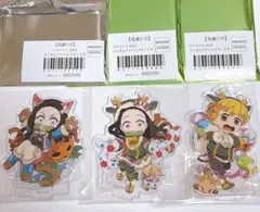 Item thumbnail for item bc611abe-fe34-4c87-82ab-7297cf6e96eb