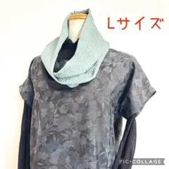 着物リメイクNo.3085 ★Lサイズ★ 大島紬のフレンチチュニック スヌード付