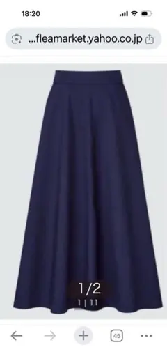 UNIQLO ネイビー フレアスカート Mサイズ