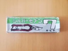 Item thumbnail for item 27fdaed9-c86c-49a9-b9e4-42cbb506395d