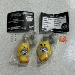 SKZOO つまんでつなげてますこっと ウルフチャン つまつな