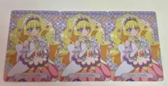 キラキラカードグミ 12 キュアフィナーレ ひろがるスカイ！プリキュア