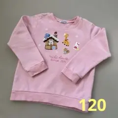 ミキハウス うさこトレーナー