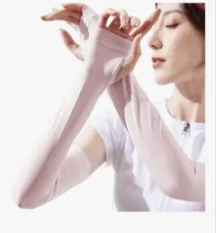 Item thumbnail for item 92006b1a-4812-4d43-9f26-e3c031e88c43