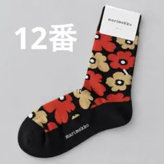 新品未使用　marimekko ソックス　　レディース靴下　12番