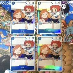 少女　4枚セット　ワンピースカード