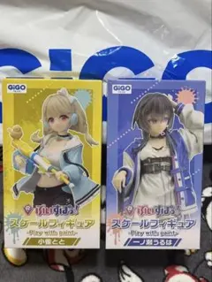 【GIGO限定】ぶいすぽっ！小雀とと 一ノ瀬うるは スケールフィギュア2点セット