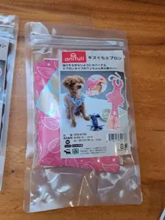 Item thumbnail for item d8103638-71ed-4eb1-b9ff-8d32cbe106da