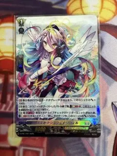 ワールドシューター グリゼルダ SC ビルディバイド - メルカリ