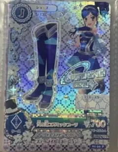 2026年最新】アイカツ 天の川コズミックブーツの人気アイテム - メルカリ