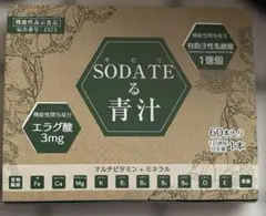 SODATEる青汁 60本入り - メルカリ