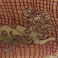アンティーク名古屋帯　唐獅子の織り出し　大正ロマン　正絹　上質　No1-20