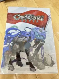 Item thumbnail for item 10d99b83-7271-4720-ae1a-491104f1484d