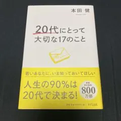 Item thumbnail for item 0d565943-0e00-4081-8e6f-9b2478f16688