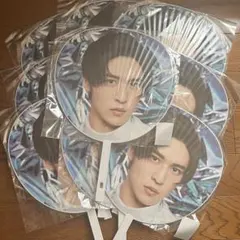 目黒蓮 ジャンボうちわ Snow Man ASIA TOUR 2D.2D.