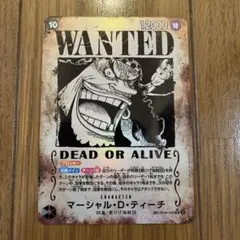 ワンピースカード　マーシャルDティーチ　sp 手配書　パラレル